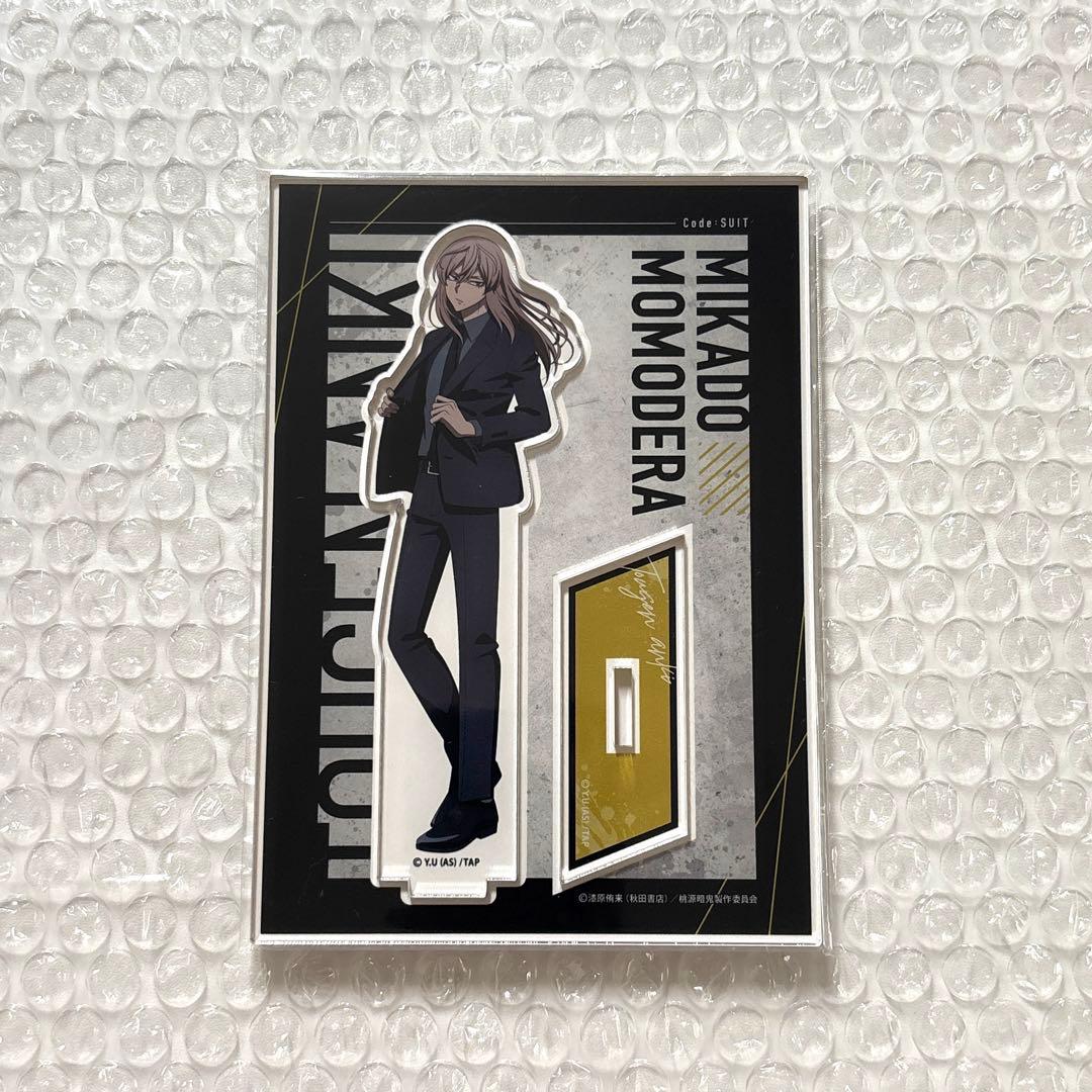 桃源暗鬼　オンラインくじ code:suit Ａ賞 桃寺神門 アクリルスタンド