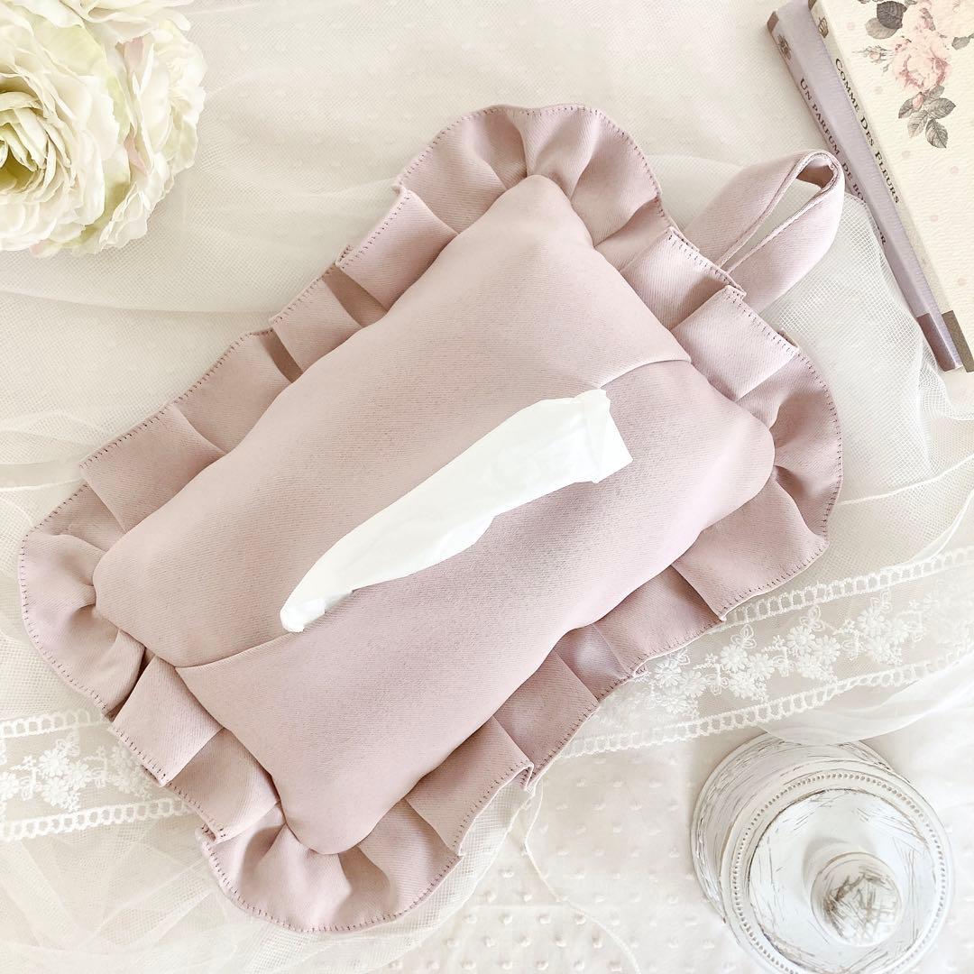 MRH☆様ご確認ページ♡フリルティッシュカバー