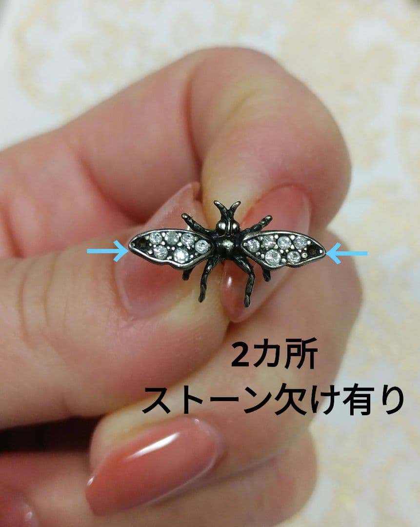 DIOR JADIORピアス