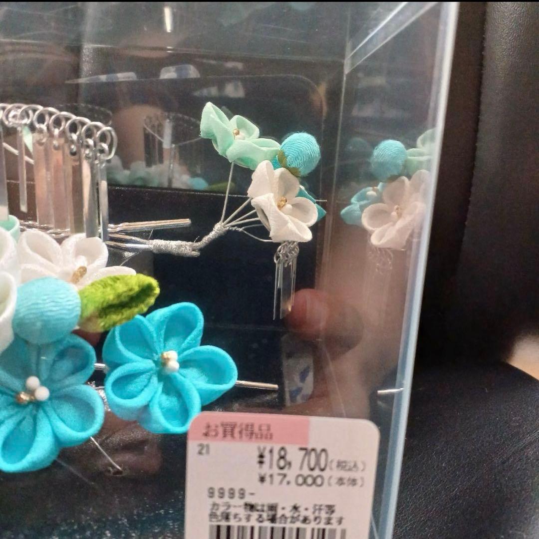 新品【七五三】髪飾り　勝山かんざし　簪　つまみ細工　水色系