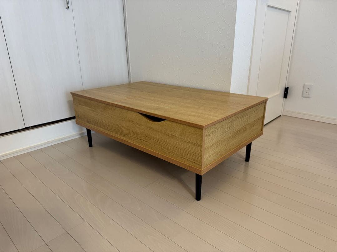 ニトリ　昇降　センターテーブル