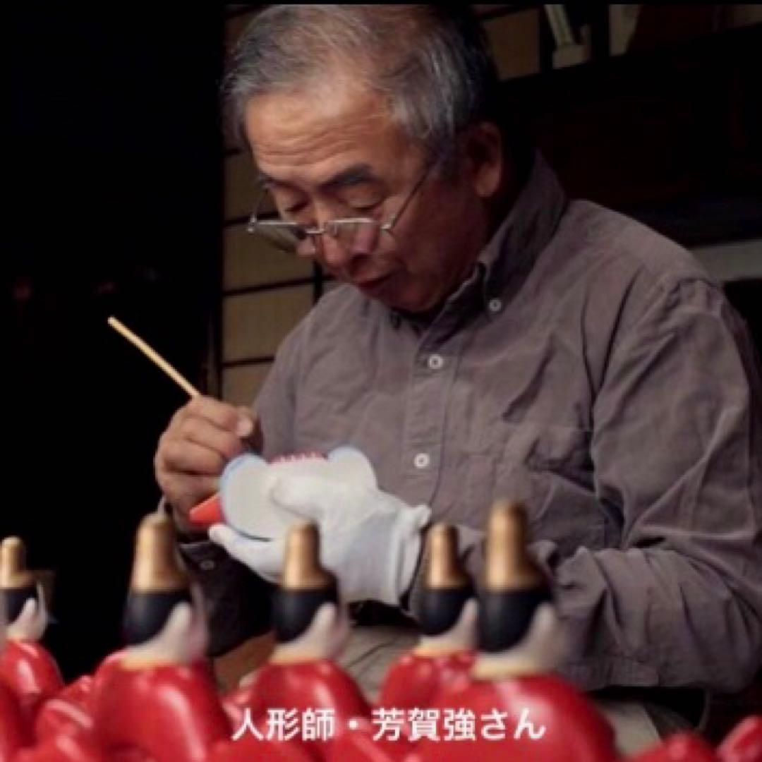 古玩 福島県 郷土玩具 堤人形 つゝみ人形 三番叟 土人形 芳賀強 伊達騒動