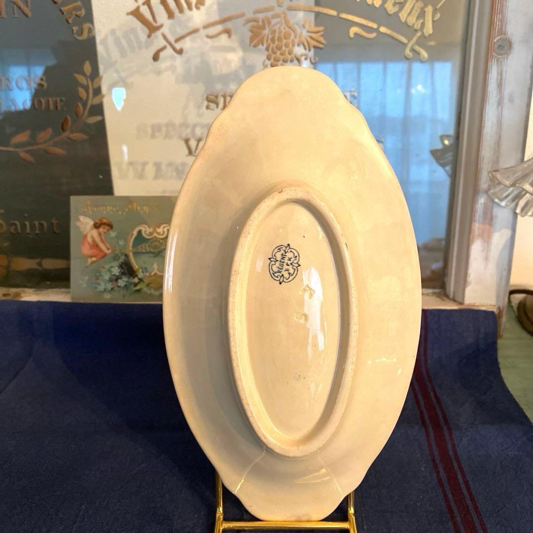 B.F 【REGENT】 ラヴィエ/ボッホフレ ールフランスアンティークベルギー