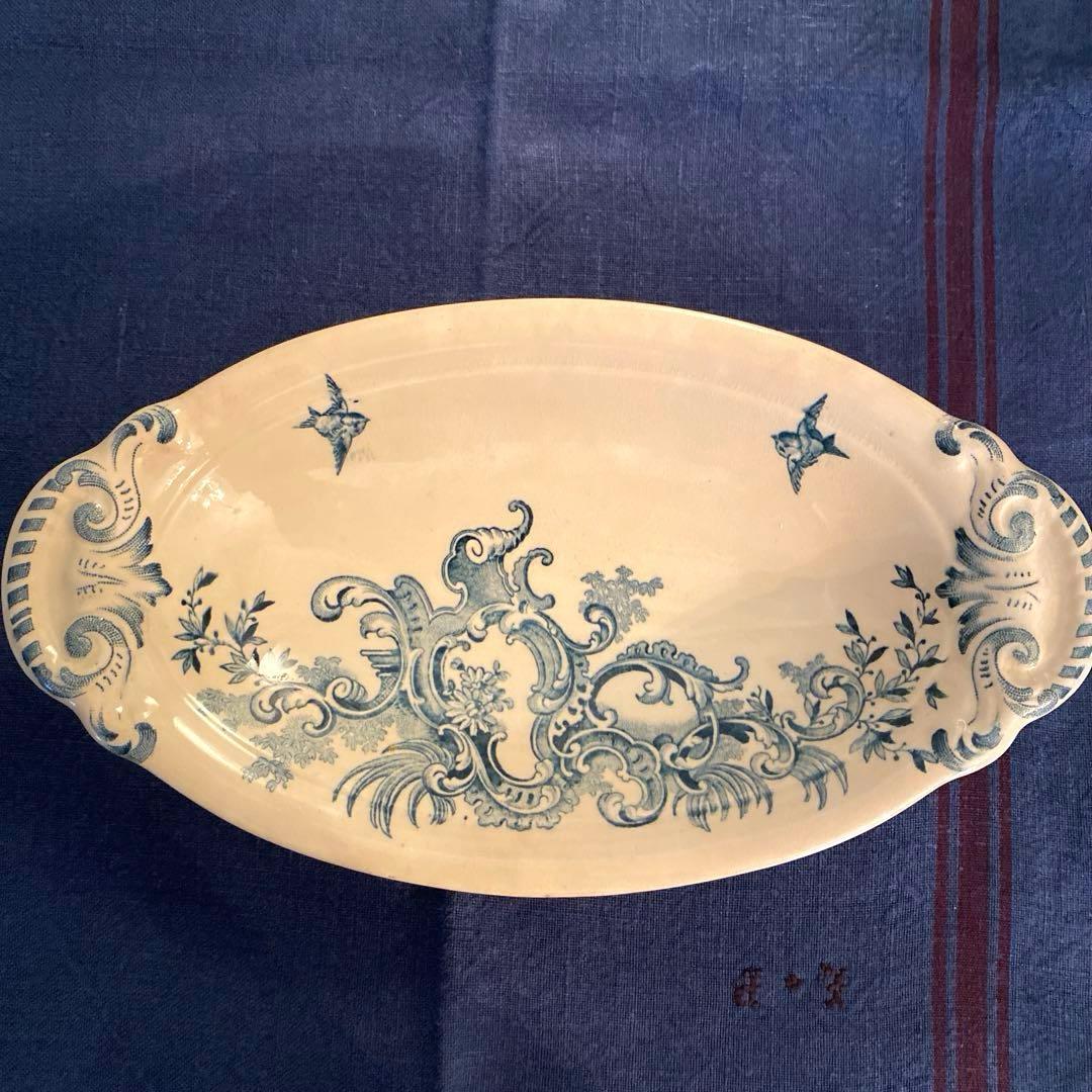 B.F 【REGENT】 ラヴィエ/ボッホフレ ールフランスアンティークベルギー