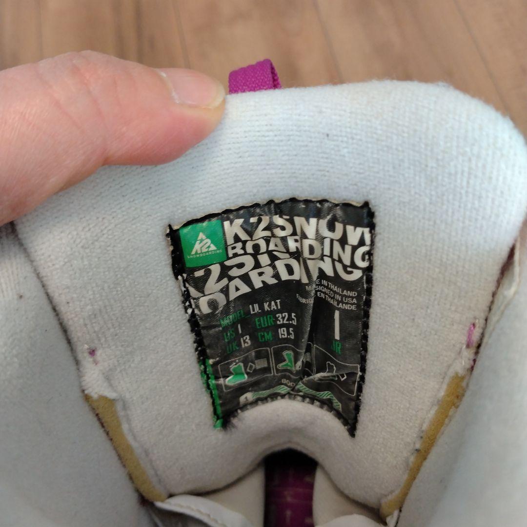 子供用　スノーボード100㌢　ブーツセット