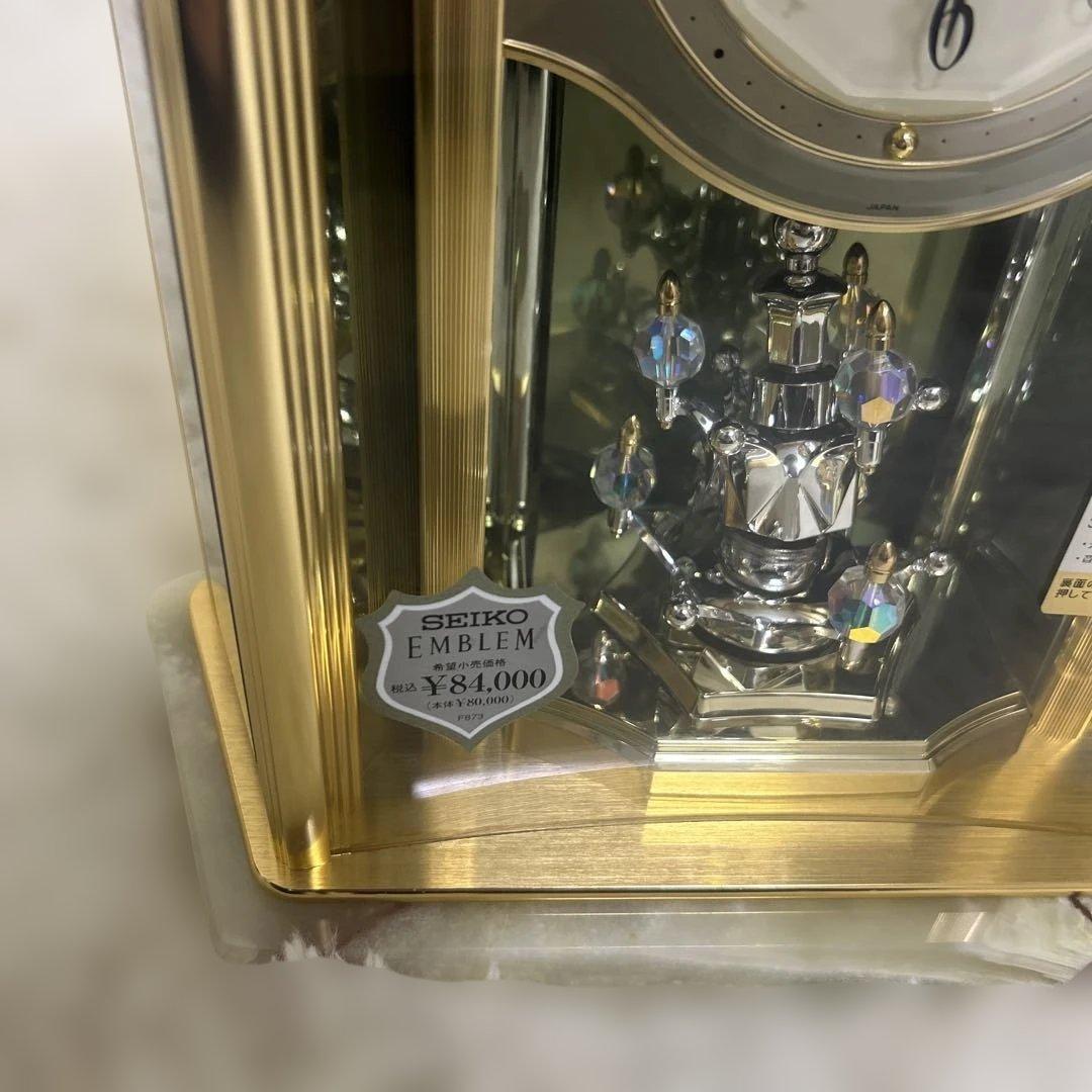 【未使用級】SEIKO EMBLEM HW463 置時計 参考定価84,000円