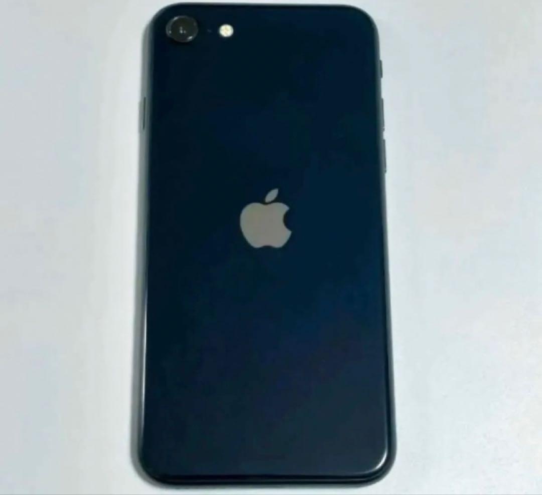 iPhoneSE3 第3世代 ブラック SIMフリー