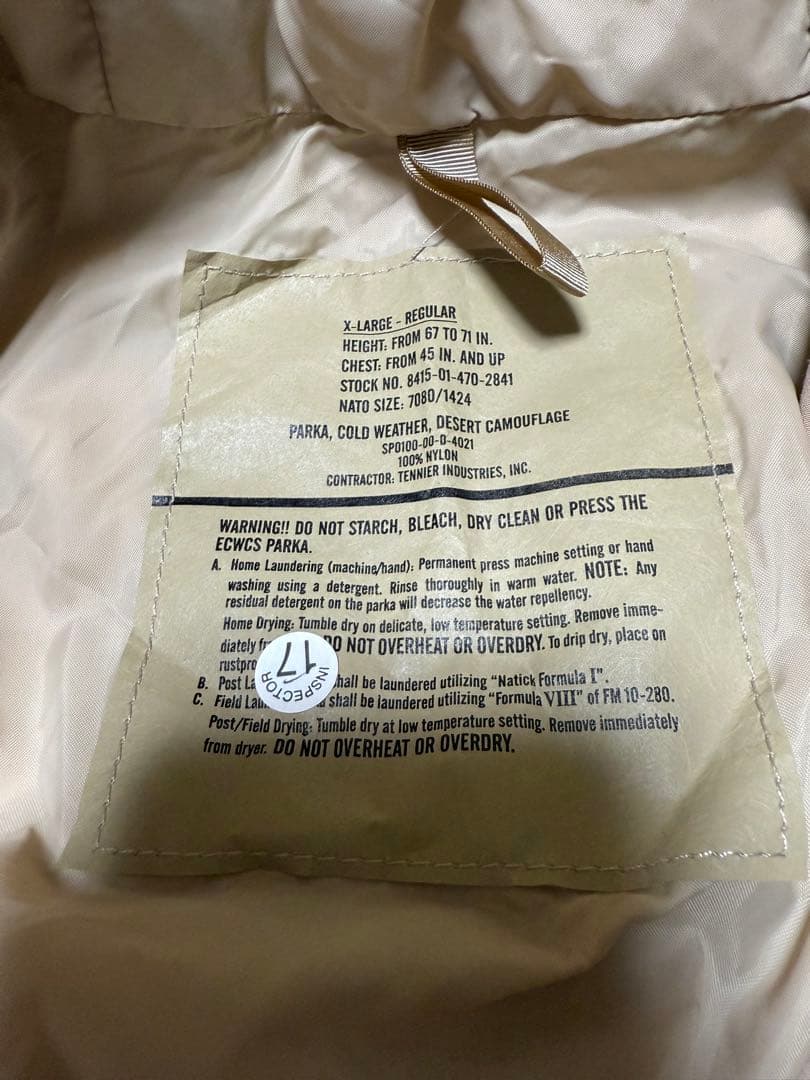 F*J様 ゴアテックス デザートウッドランドカモ size XL-R