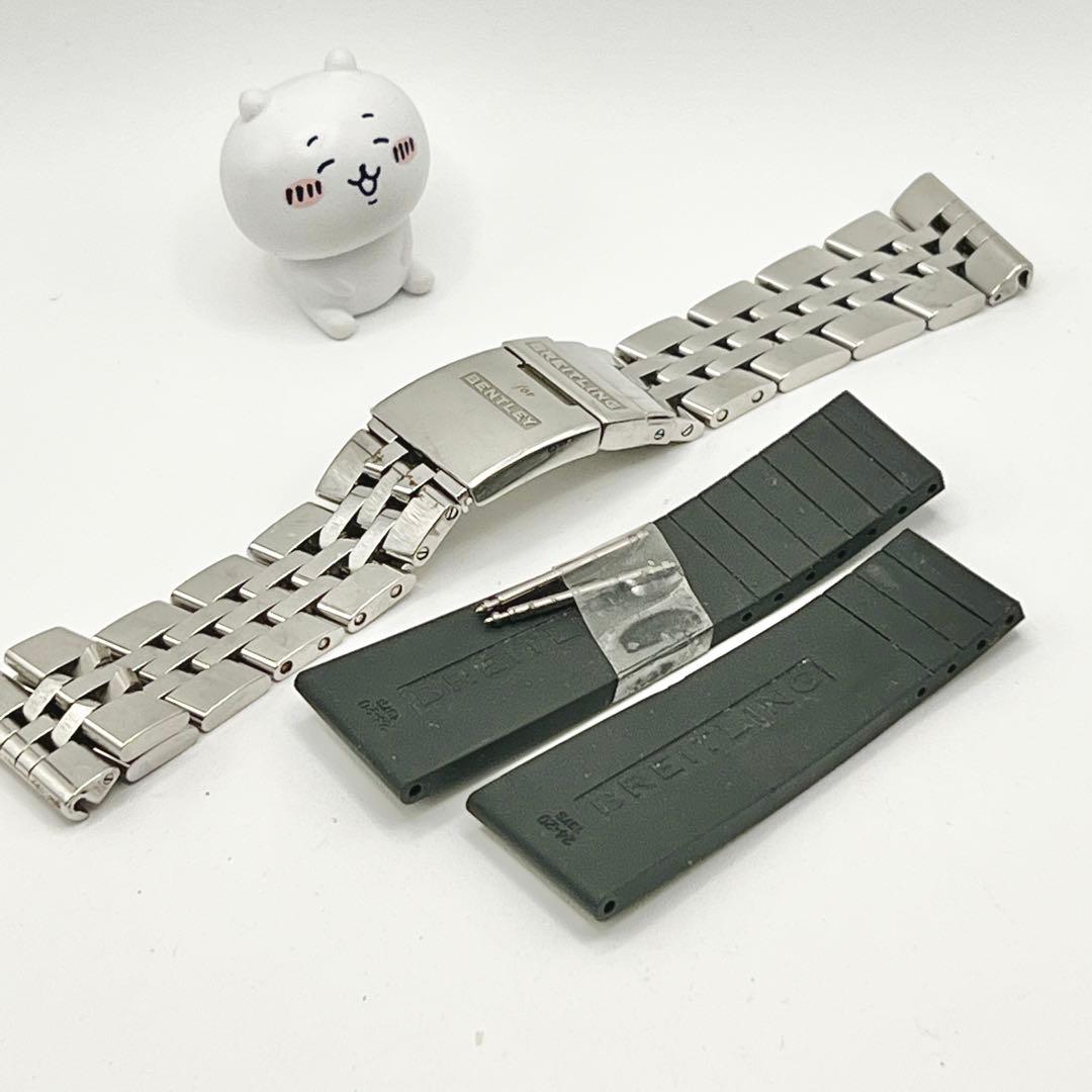 BREITLING BENTLEY ブライトリング ベントレー ベルトのみ