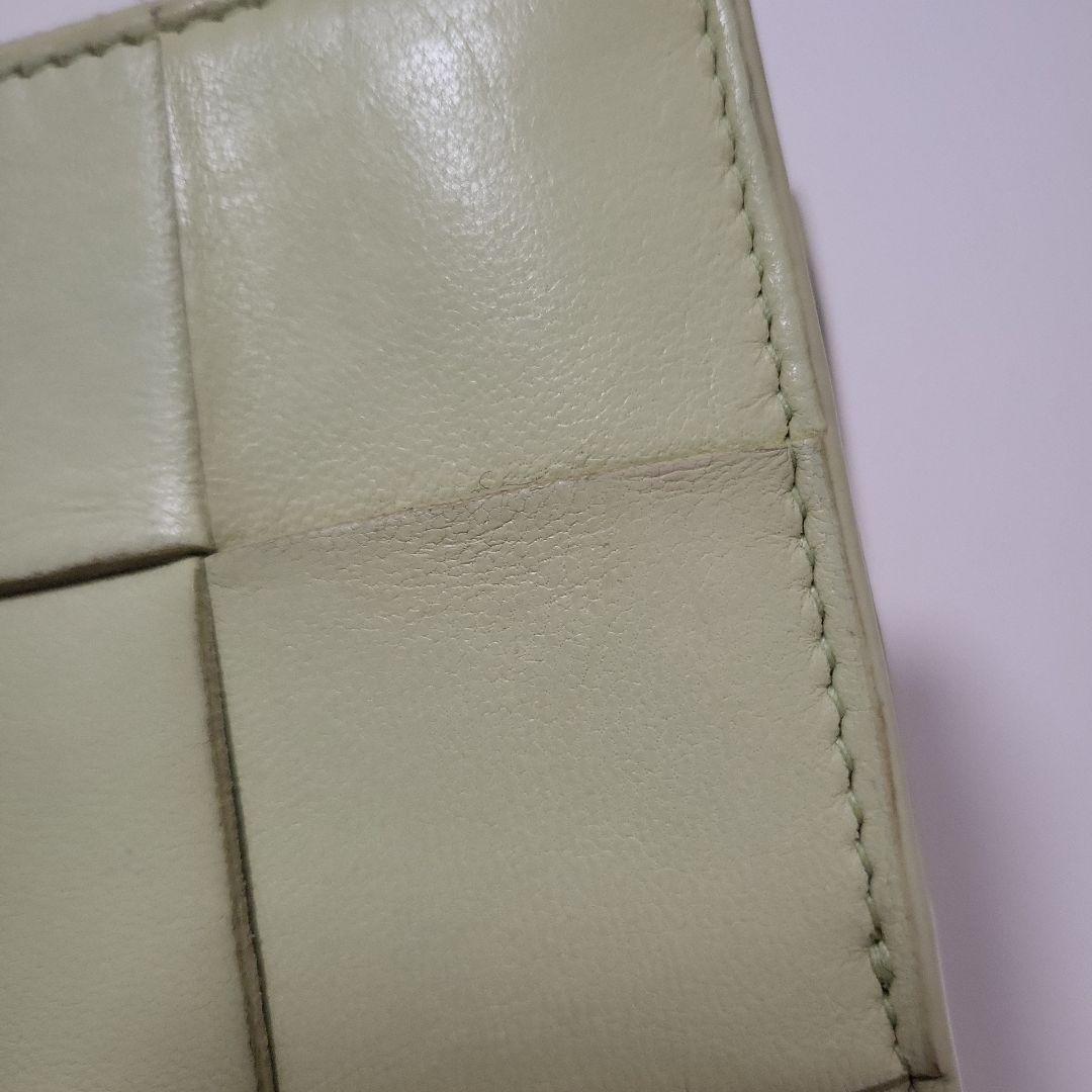 Bottega Veneta 二つ折り財布 ライトグリーン
