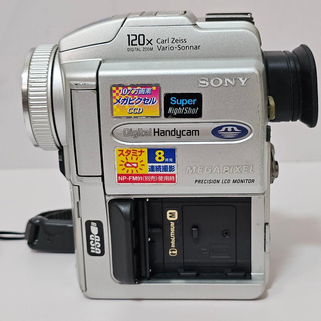 Sony ビデオカメラ 本体 DCR-PC110