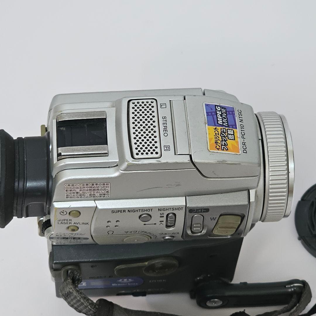 Sony ビデオカメラ 本体 DCR-PC110