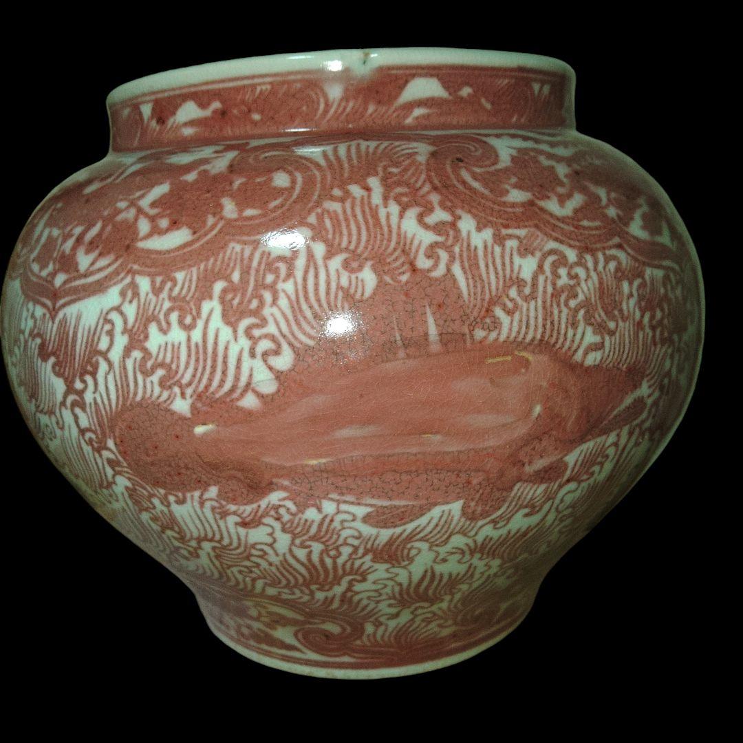 中国古玩　 釉裏紅 魚藻文瓶 壷 　高さ29cm