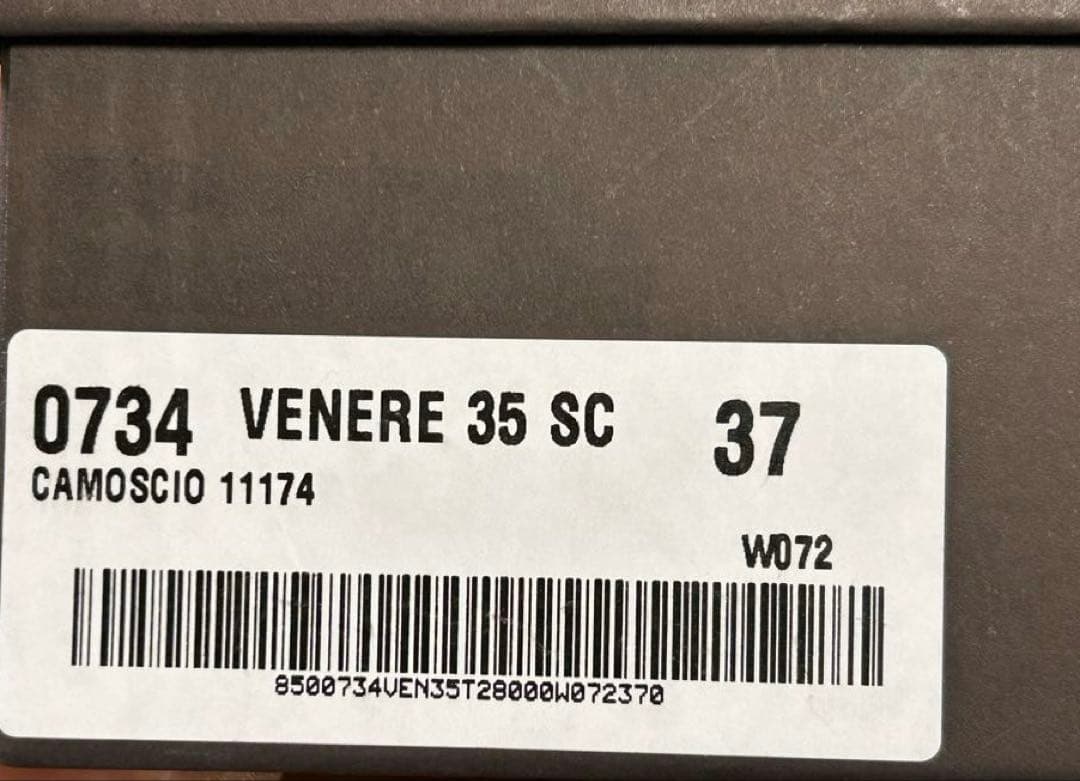 PELLICO 紫 スエード ポインテッドトゥパンプス