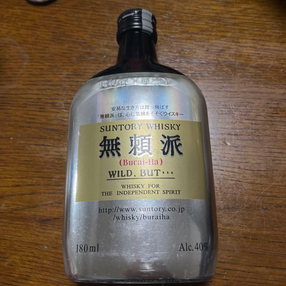 SUNTORY 無頼派 (Burai-Ha) 180ml 40%