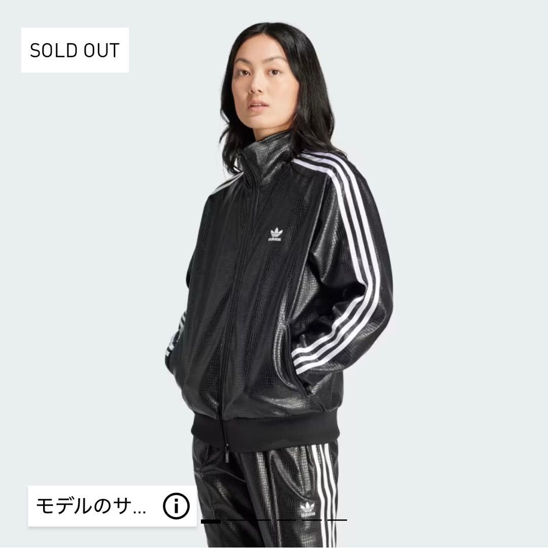 【XLsize/タグ付き】アディダス フェイクレザージャケット　ファイヤーバード