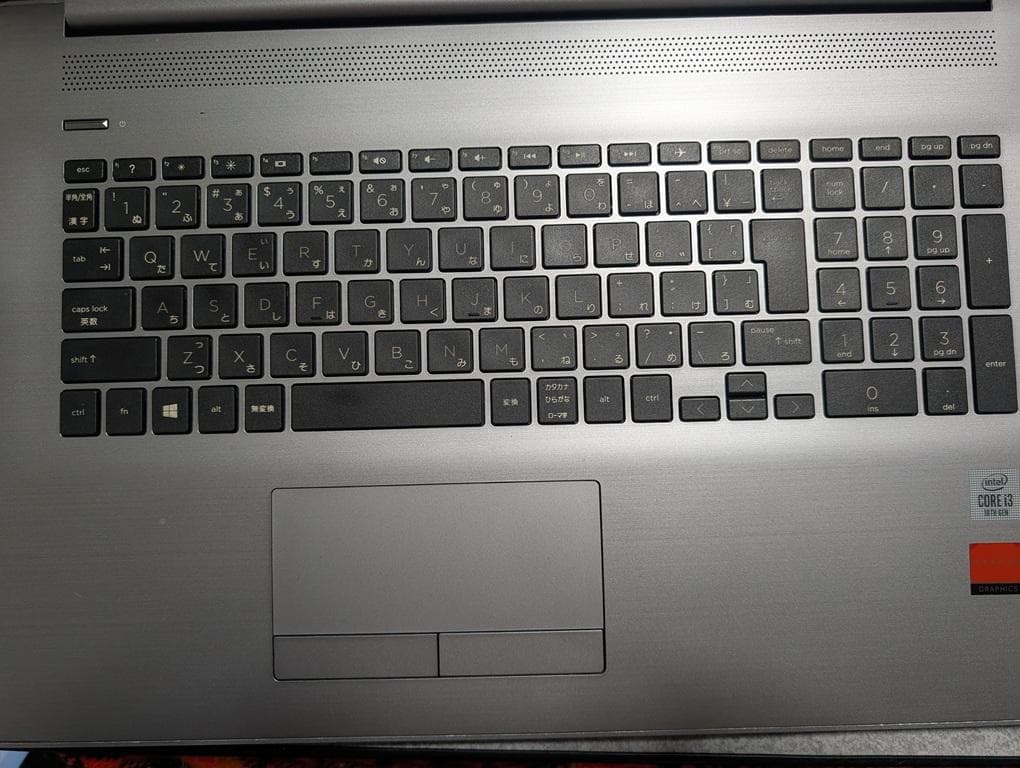 大画面ノートパソコン 17.3インチ HP PROBOOK 470 G7