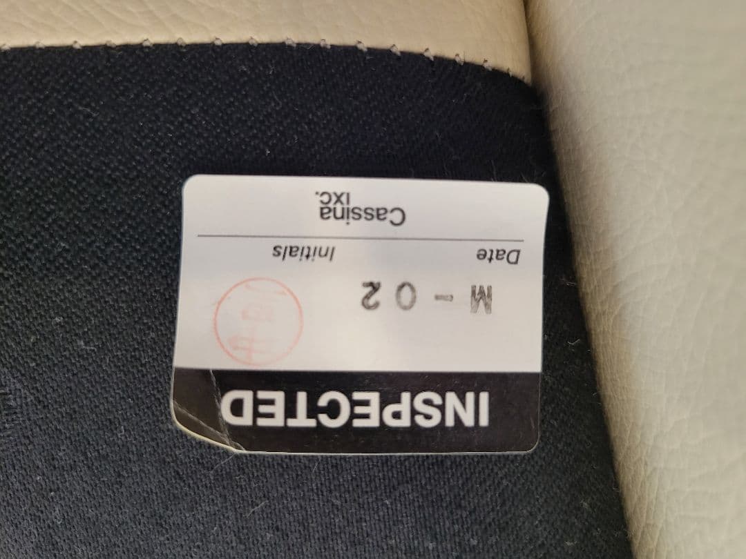 【引越大特価】カッシーナ　マラルンガ　レザーオットマン