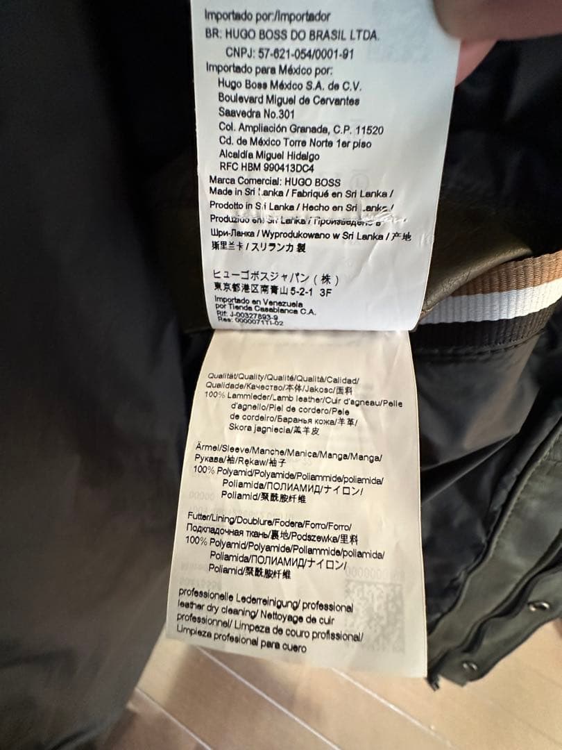 ★S★BOSSヒューゴボス★カーキレザージャケット★50