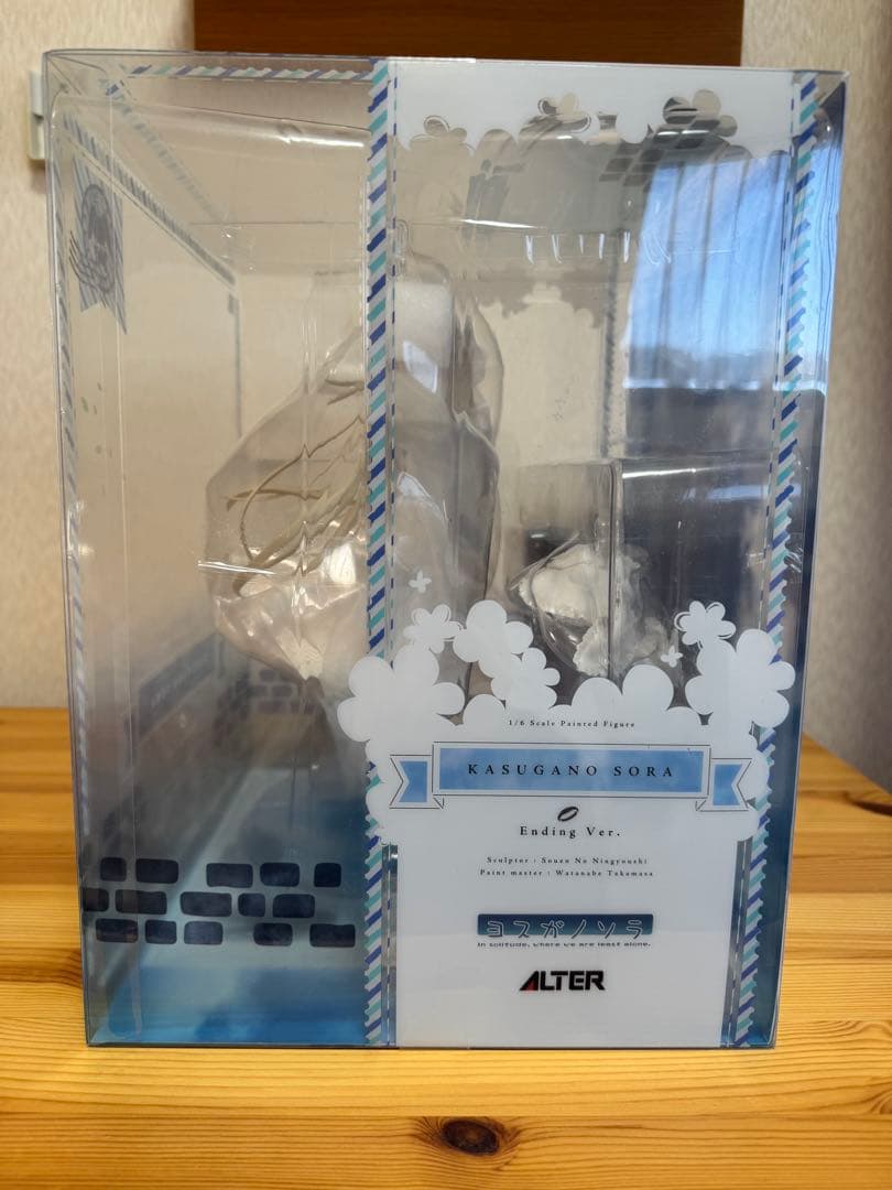 アルター「春日野穹 Ending Ver. 」ヨスガノソラ 1/6フィギュア
