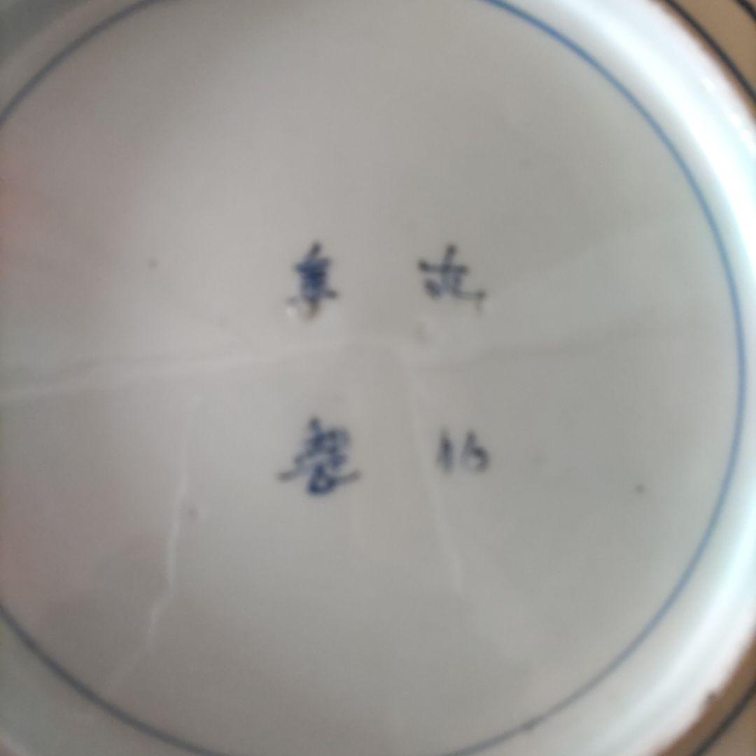 伊万里　線描き　八角形皿 鳳凰