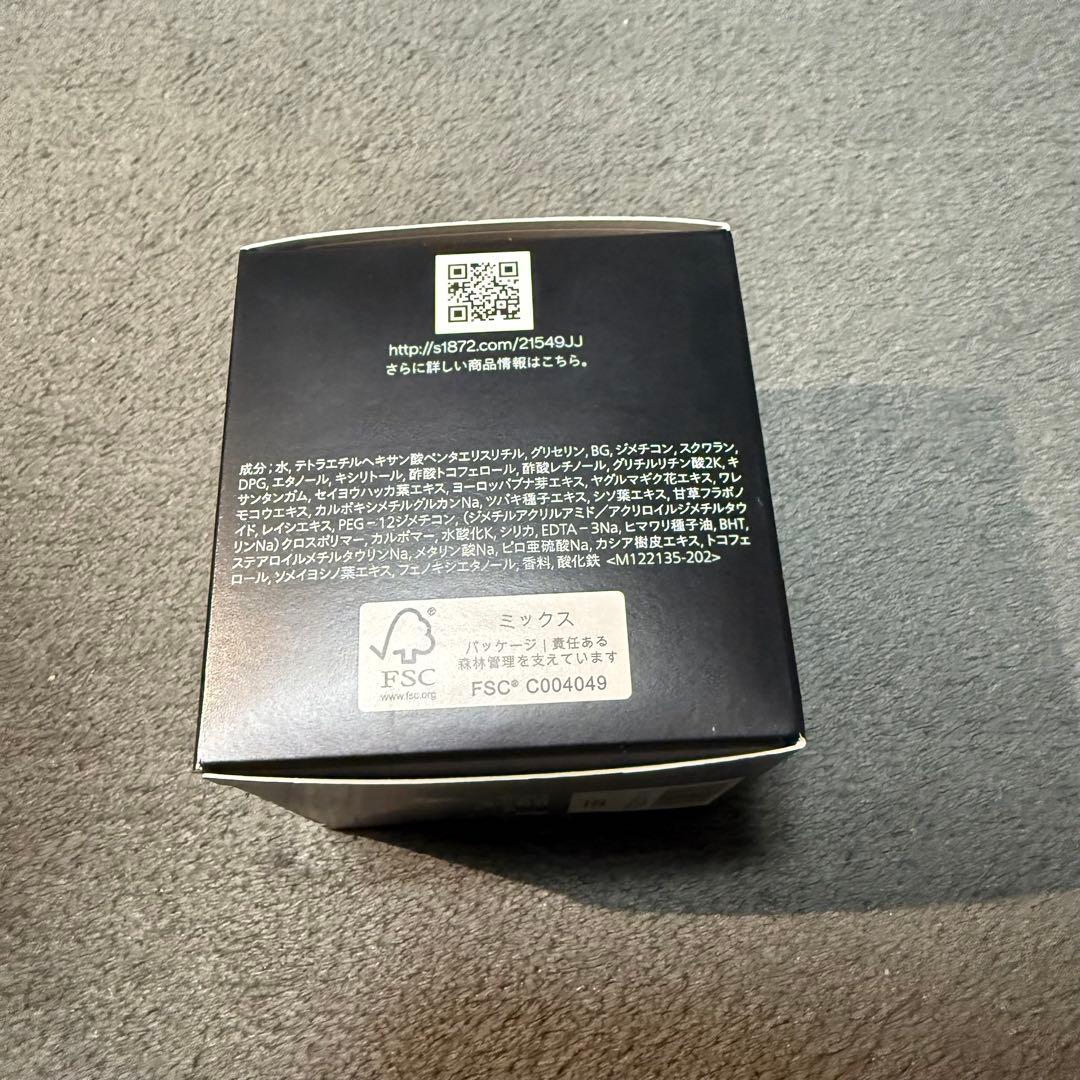 フェイスクリーム inarinchan