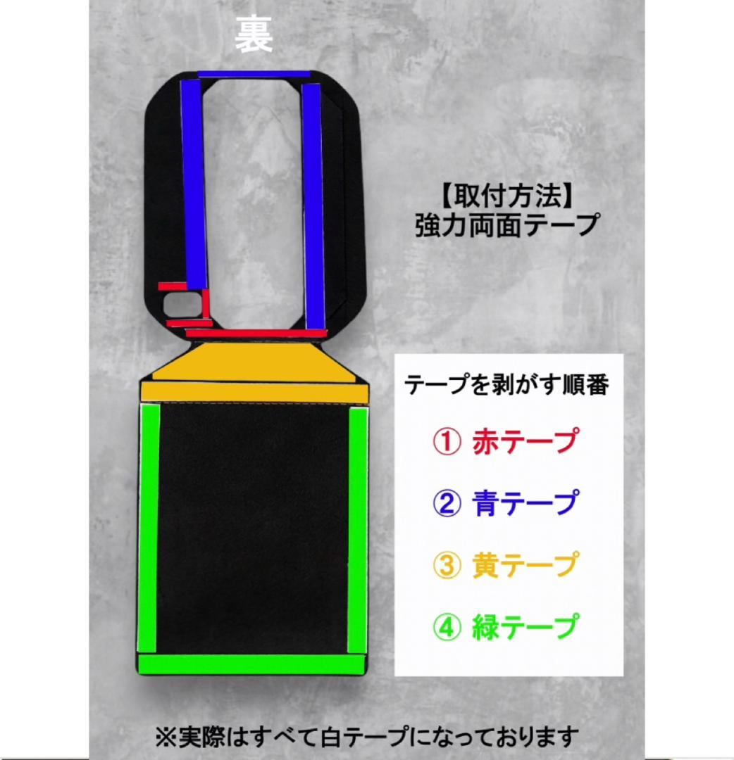 ジムニーシエラ・ノマド　AT車用　カスタム　本革【キャメル×アメリカンチェリー】