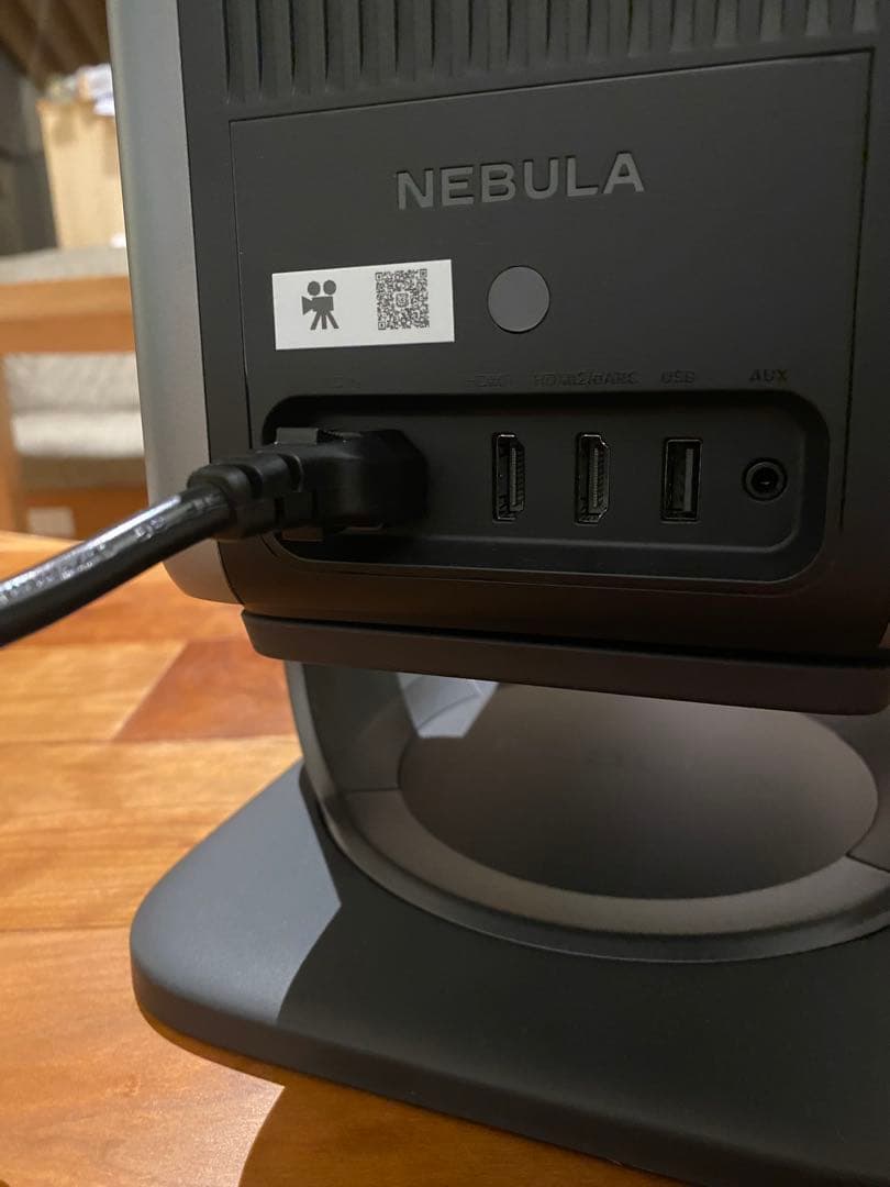 Anker Nebula Cosmos 4K SE ジンバルスタンドセット