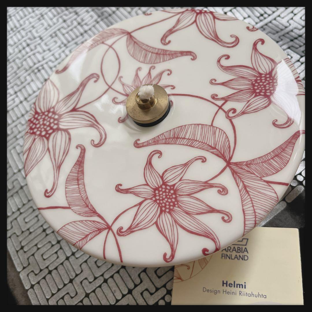 フィンランド　アラビア　陶器　オイルランプ　ボトルオイル付き