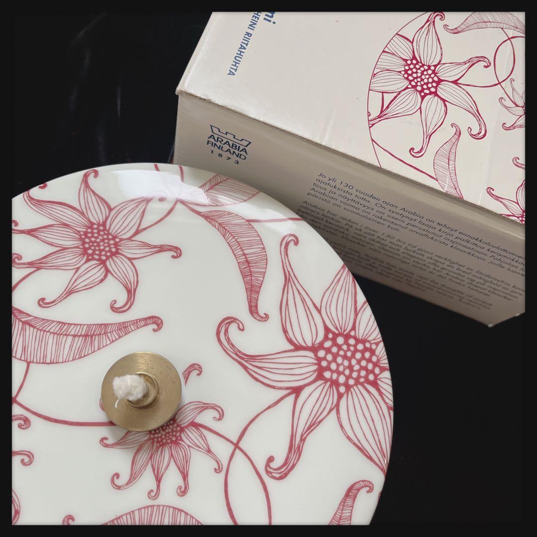 フィンランド　アラビア　陶器　オイルランプ　ボトルオイル付き