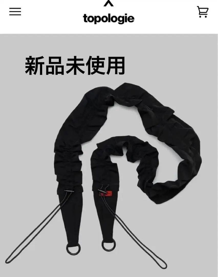 トポロジー　topologie Scrunchie Pocket Sling