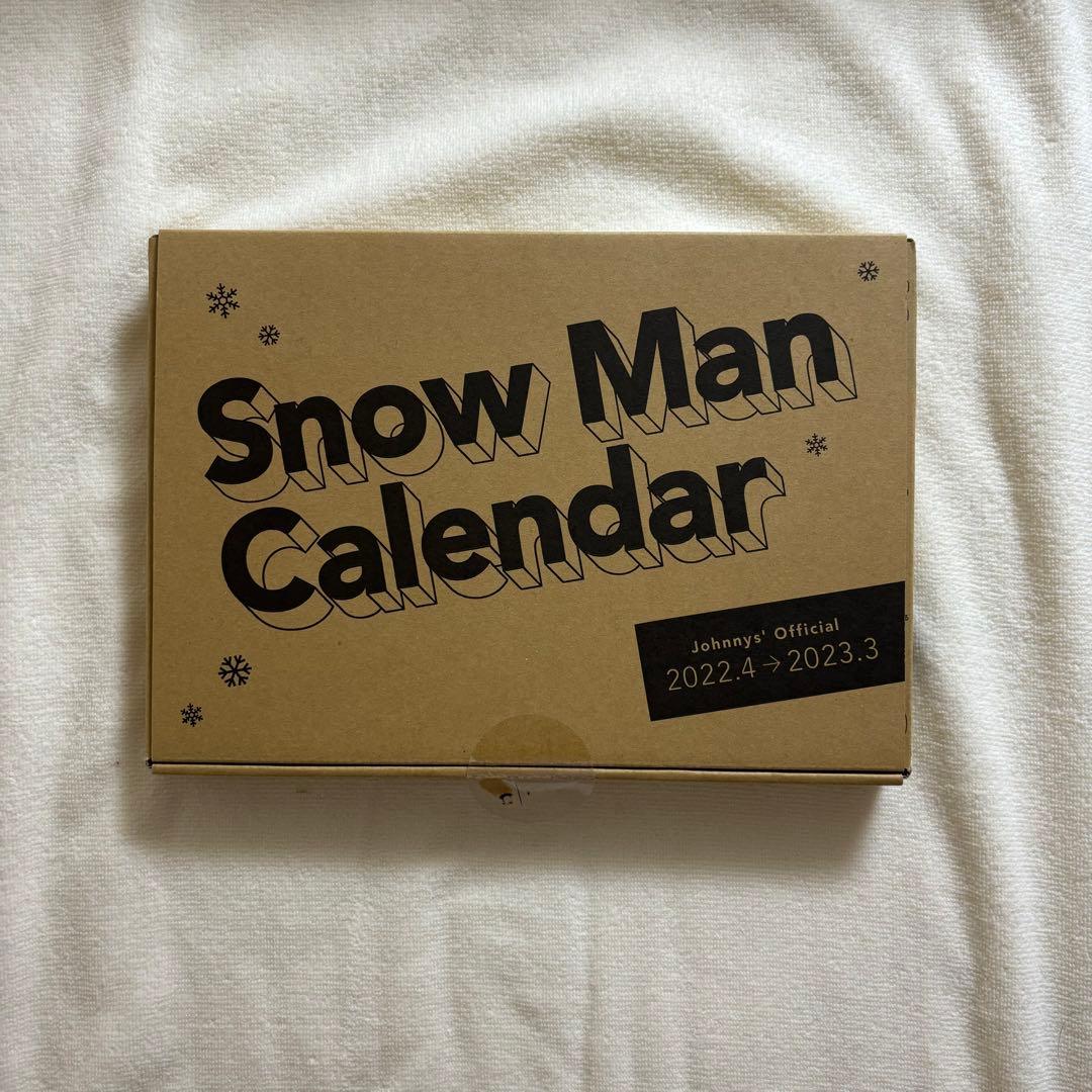 Man 公式カレンダー 5点セット