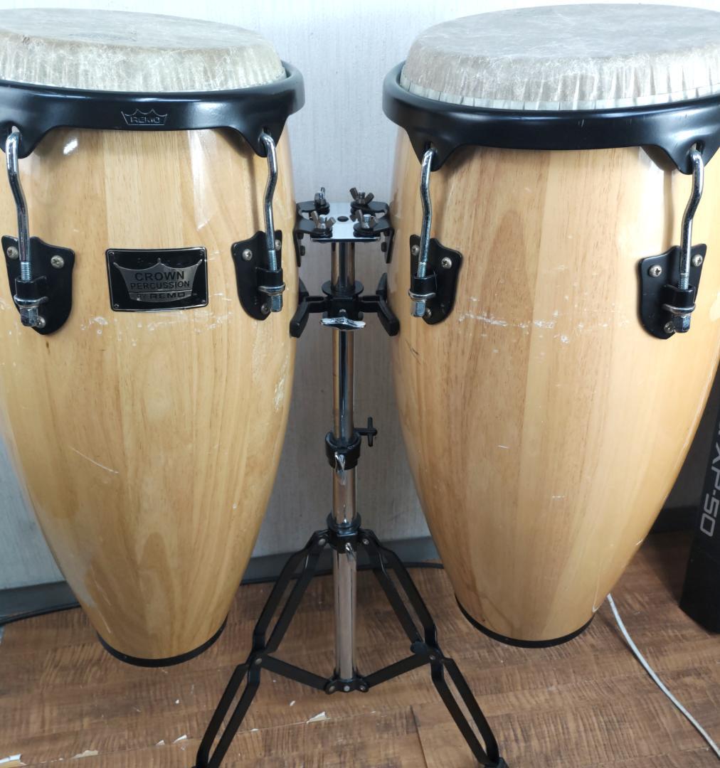 REMO/レモ コンガ ペア CROWN PERCUSSION ★スタンド付属