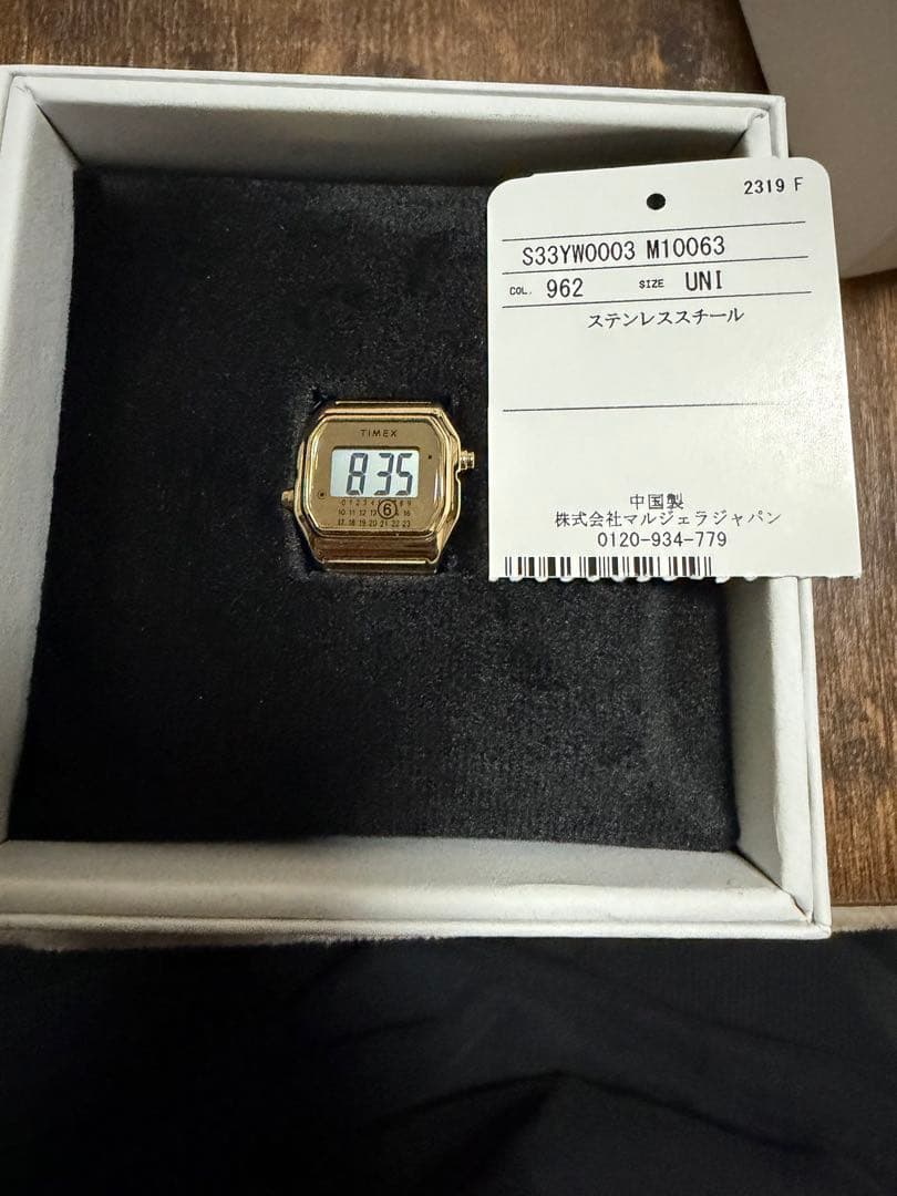 MM6 TIMEX リングウォッチ s/m