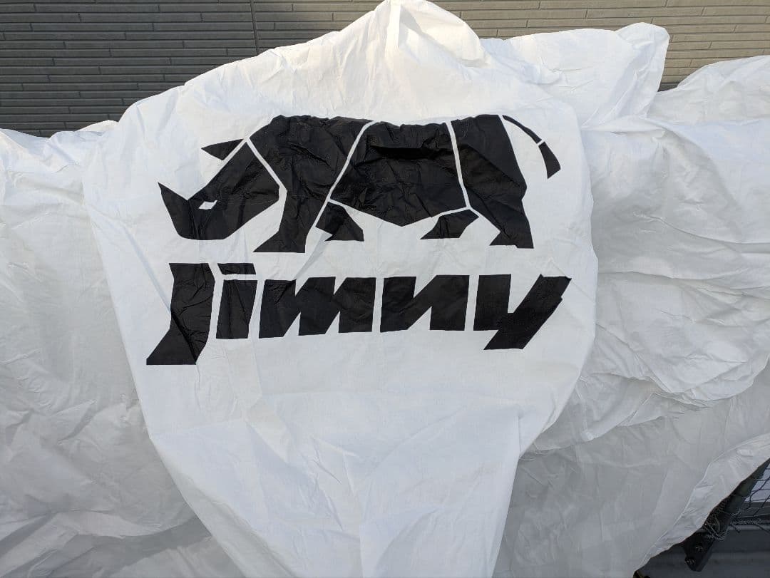 スズキ純正ジムニーノマドJC74 ボディーカバー 防水UVカット結露防止 裏起毛