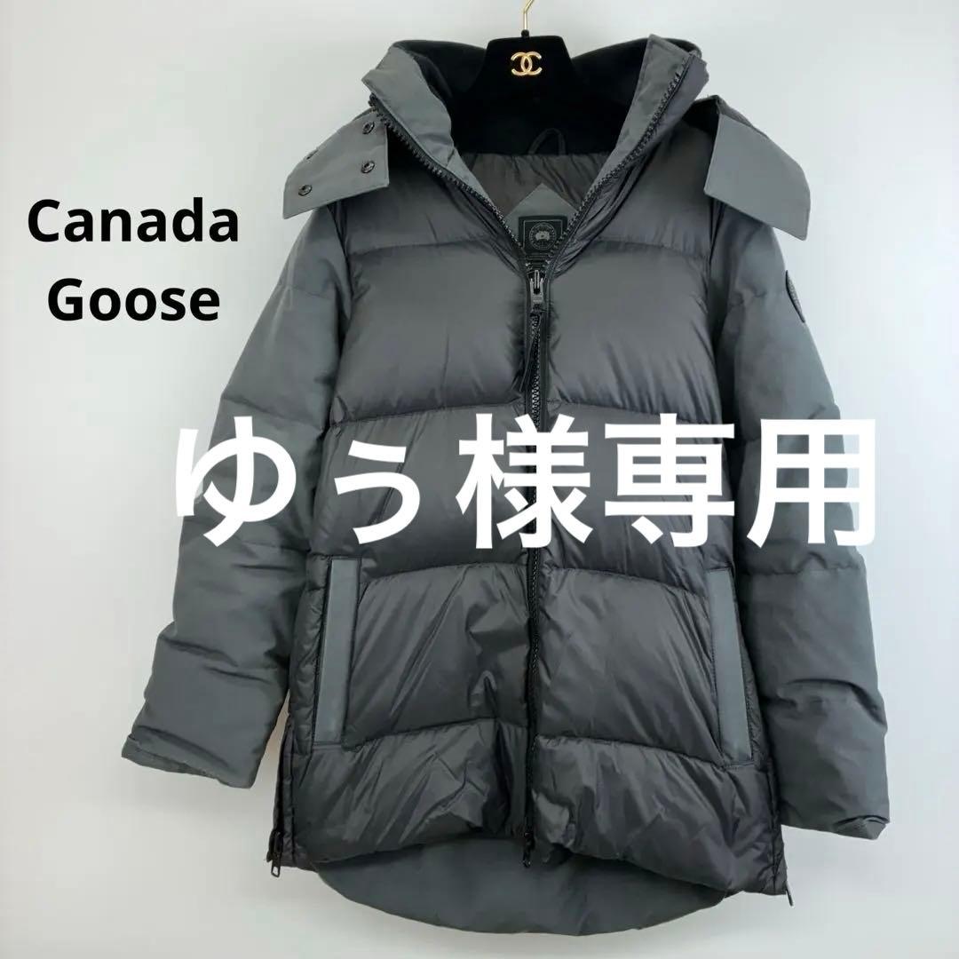 【美品】✨カナダグース✨ WHITEHORSE ブラックレーベル S ダウン