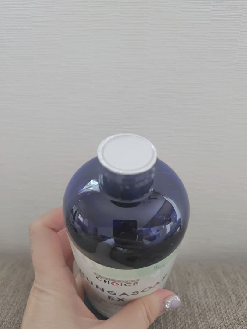 ファンガソープ　2本セット