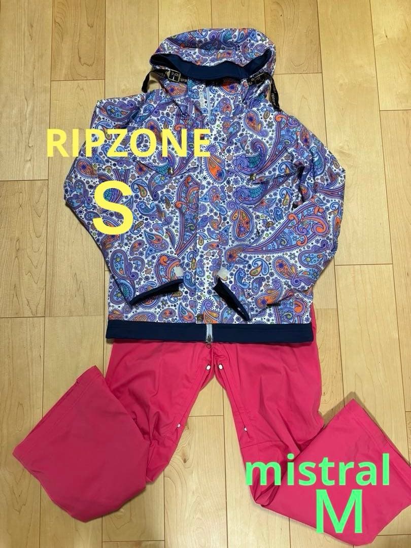 【美品】上RIPZONE Ｓ/下ミストラル　Ｍ スノーボードウェアセット