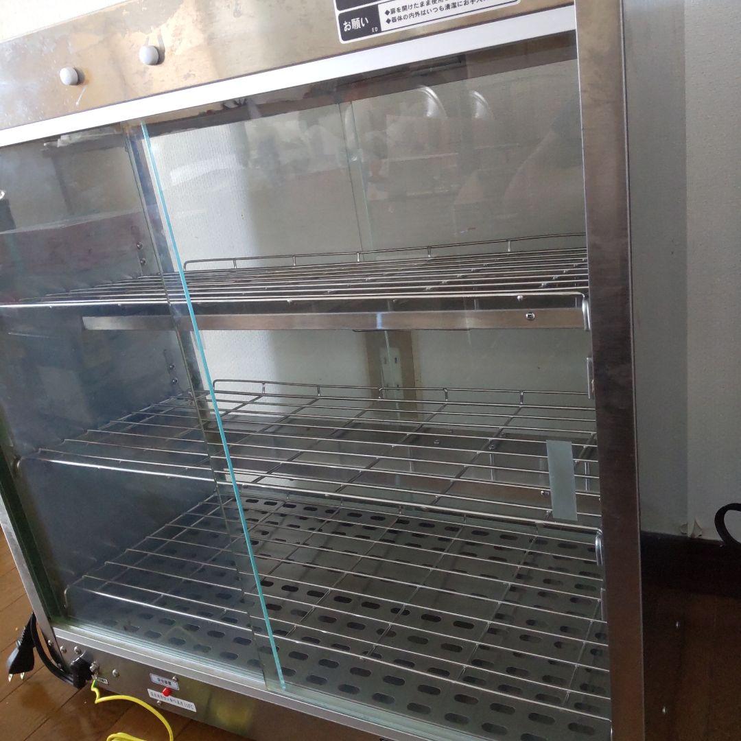 I 'm PI CAT (即購入OK)ガラスショーケース 3段