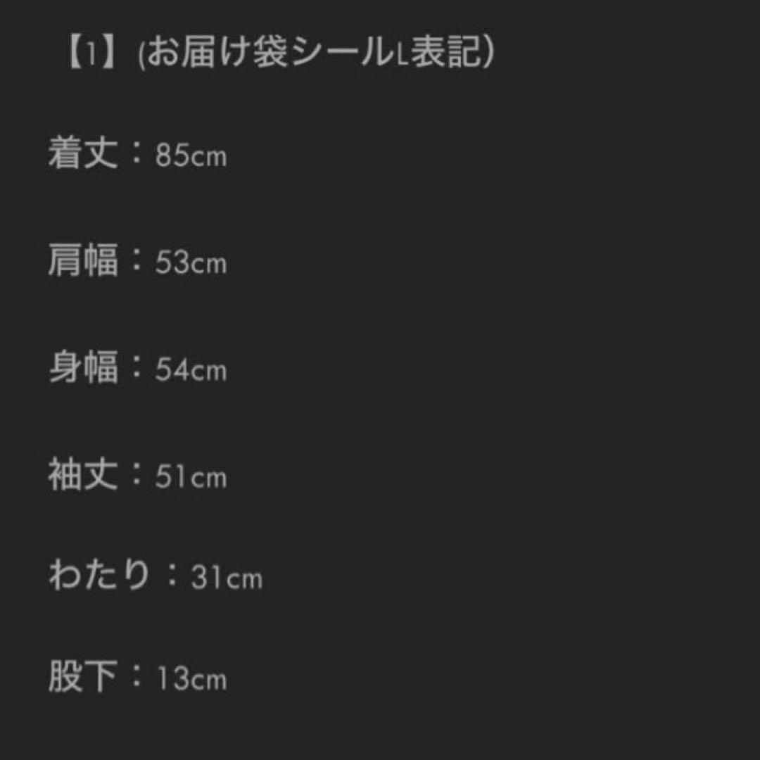 サロペット・オーバーオール・オールインワン ClaSTElLaR / Knit rompers(gray)