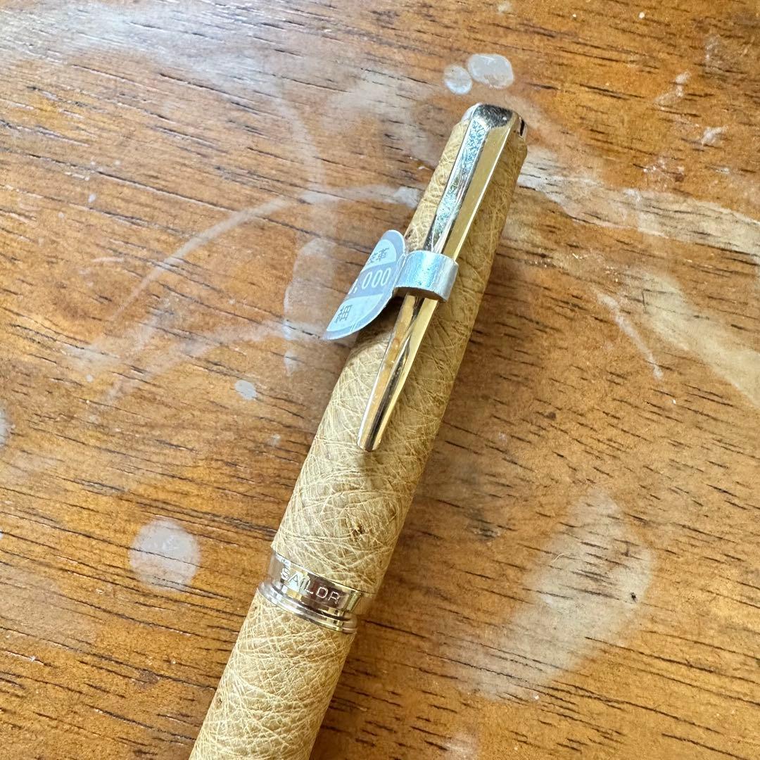 sailor セーラー　万年筆　オーストリッチ　茶　ペン先　18k ②