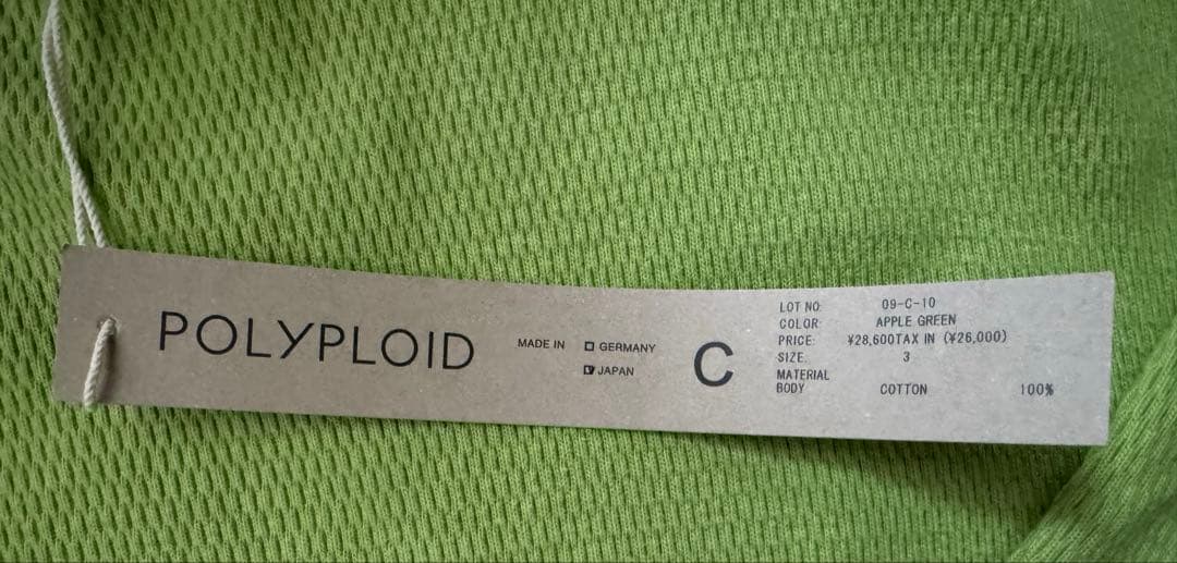 g*1様 polyploid OVERSIZE LONGSLEEVE C