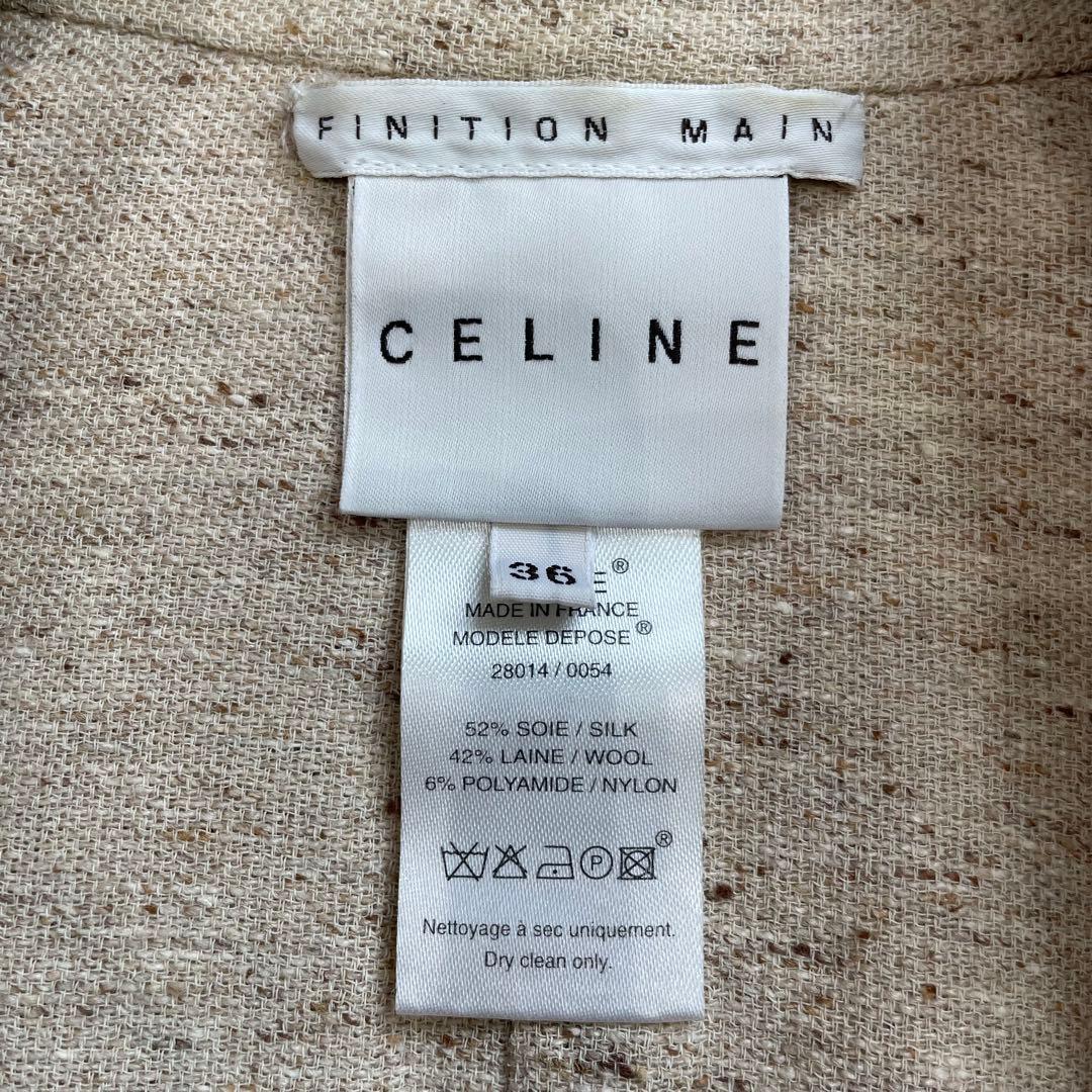 CELINE セリーヌ　ロングリバーコート　薄手　シルク　ウール　ツイード　３６