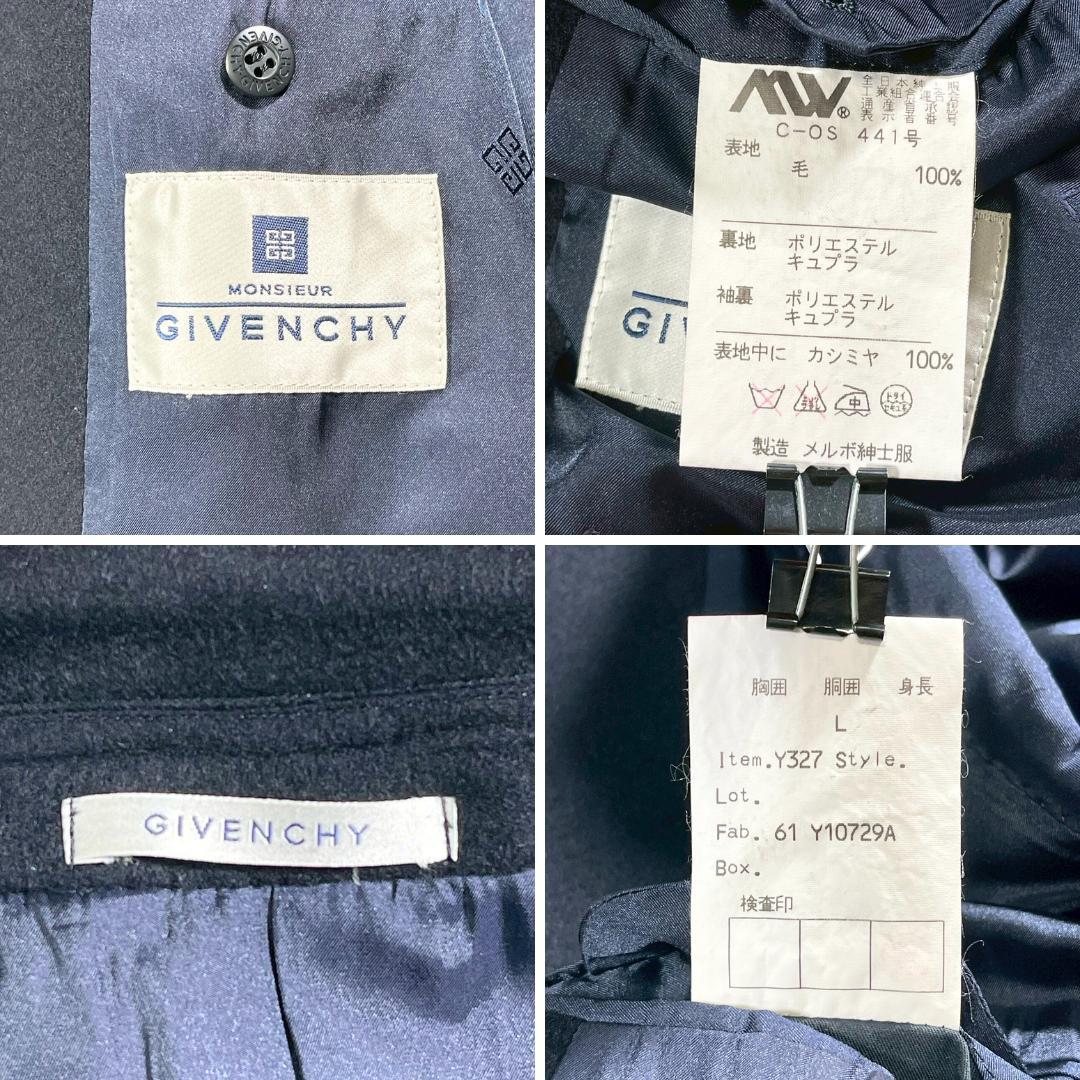 ✨極美品/カシミヤ100%✨(L) ●GIVENCHY ステンカラーコート 濃紺