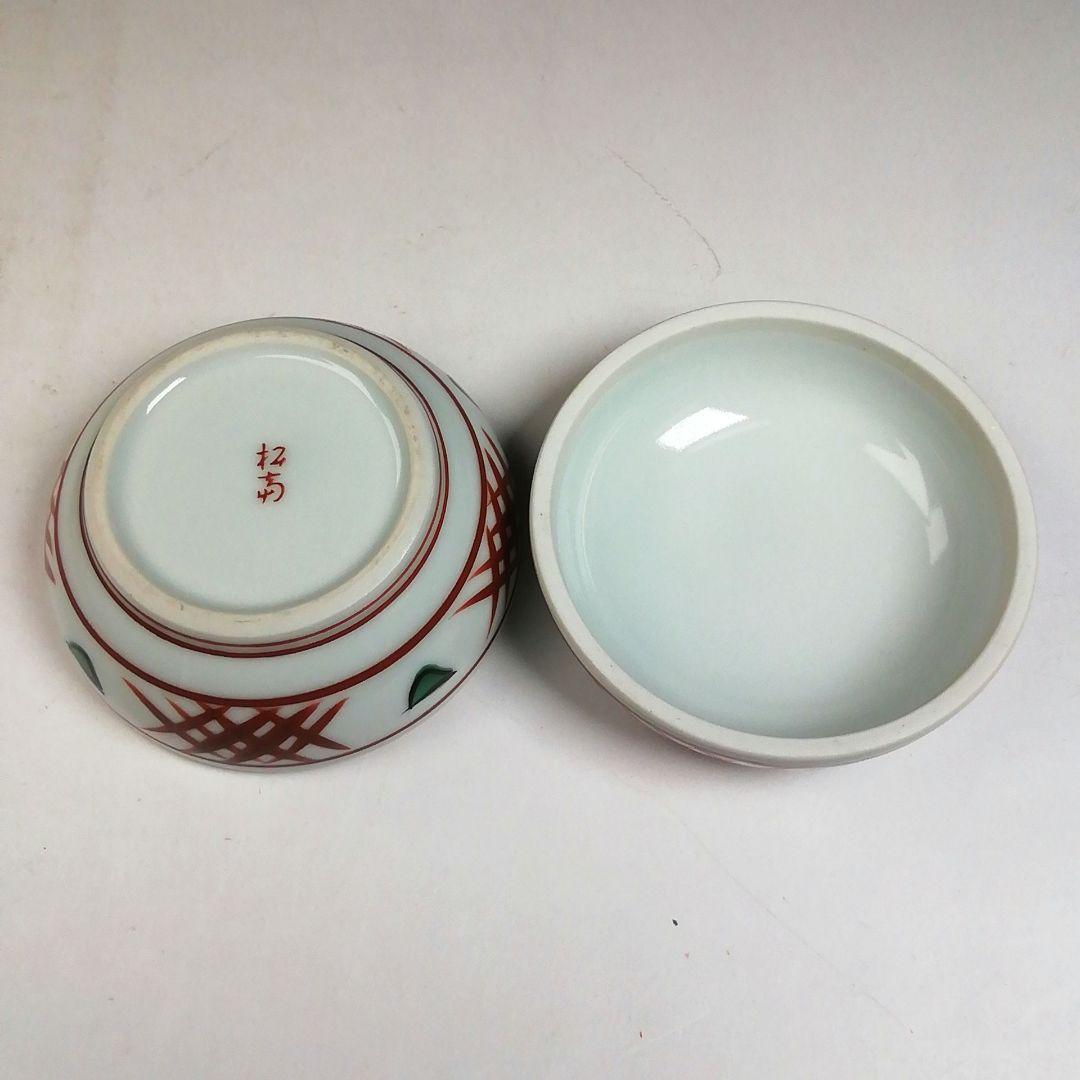 Ｗ１１　香合　『赤絵　香合』『松斎 造』　共箱　茶道具