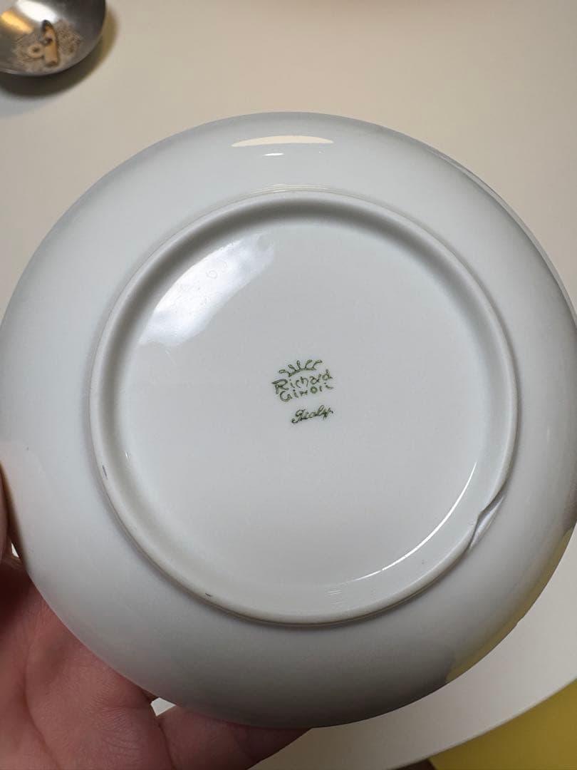 Richard Ginori 青白い幾何学模様皿 2枚セット