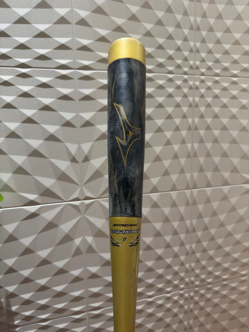 ミズノ ビヨンド マックス ギガキング BEYOND MAX GIGAKING