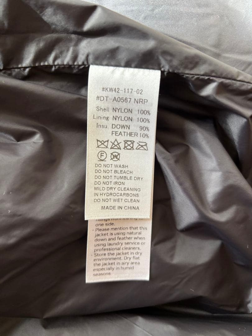 DANTON DT-A0567 NRP ダウンジャケット　レディース