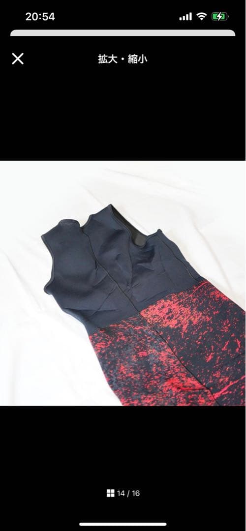 フード付きドライスーツ 赤黒