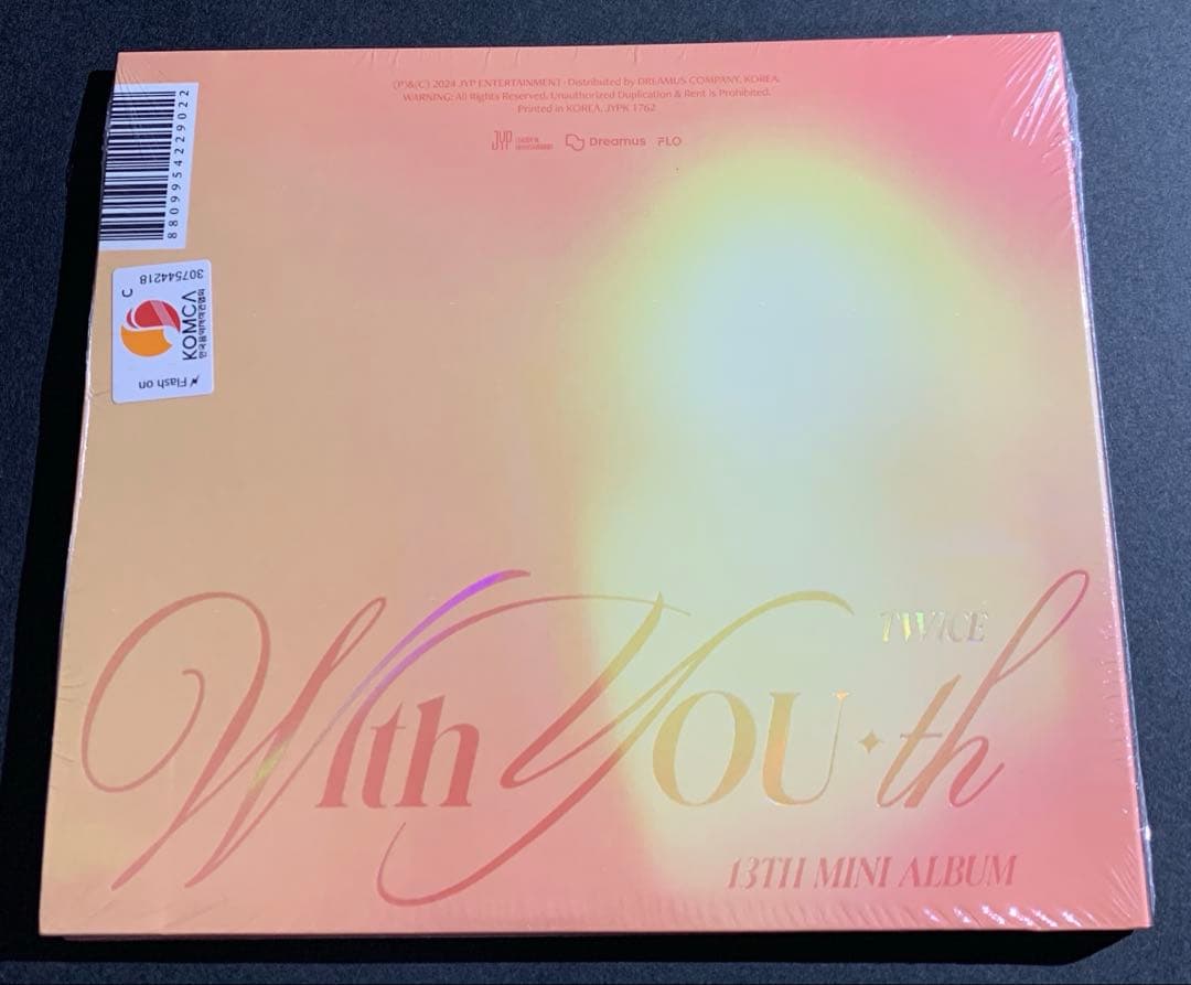 TWICE / With YOU-th 9枚セット 新品未開封